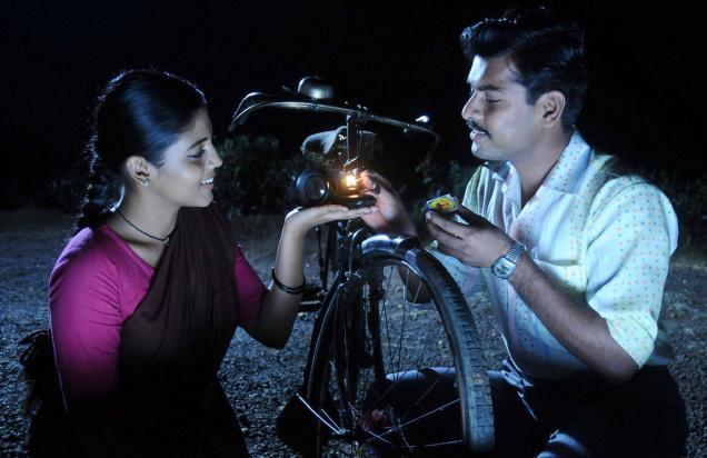 Sara Sara Saara Kaathu poster