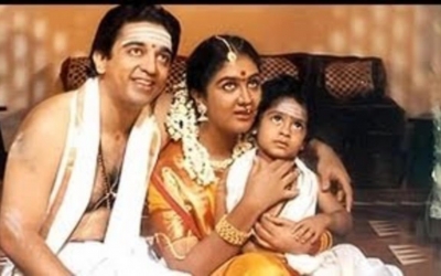 Sundhari Neeyum Sundharan Nyanum poster