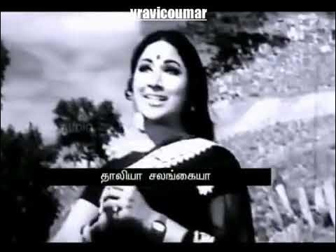 Maduraikku Sendral poster