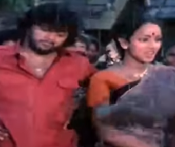 Yamma Yamma Nee poster