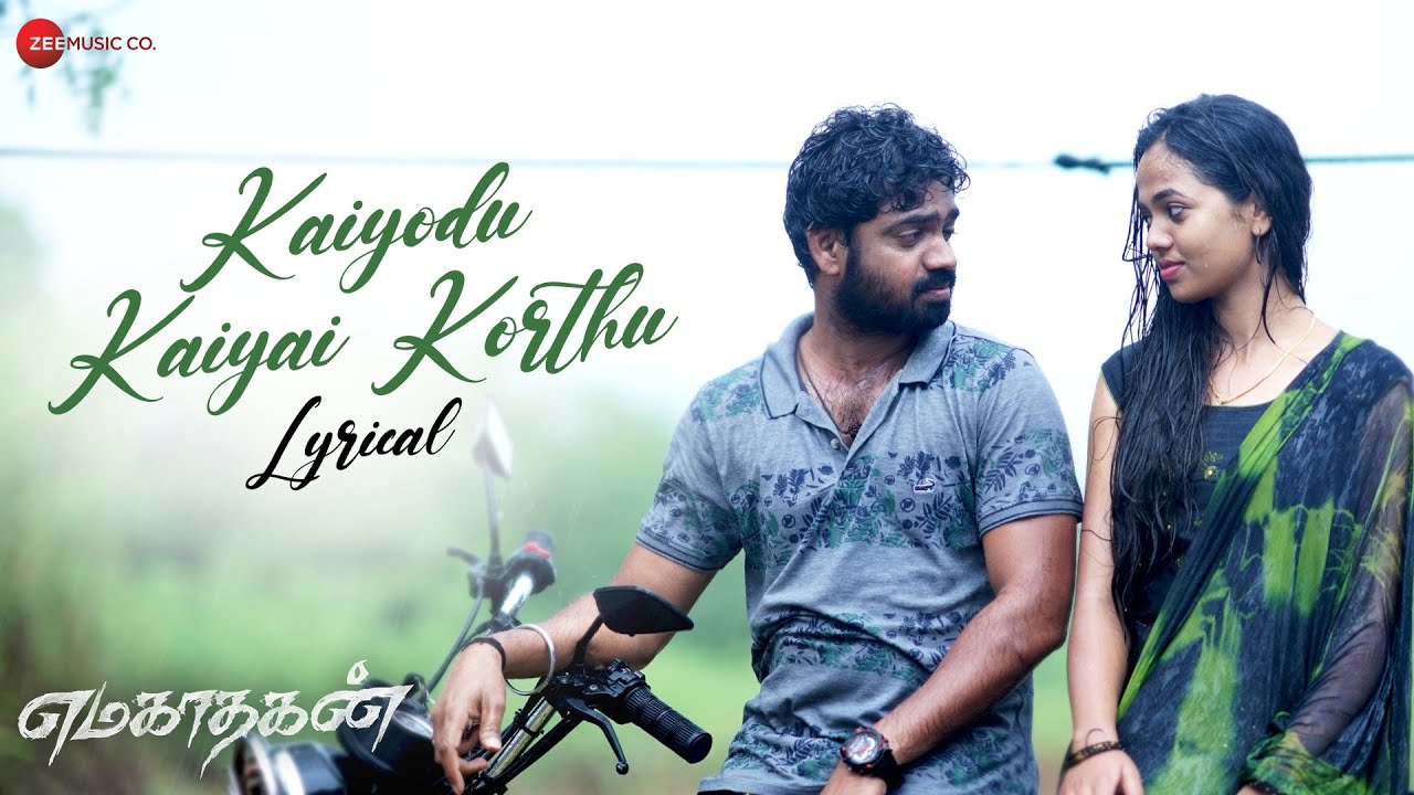 Kaiyodu Kaiyai Korthu poster