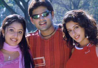 Aayiram Vaanavil poster