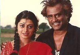 Valli Vara poster