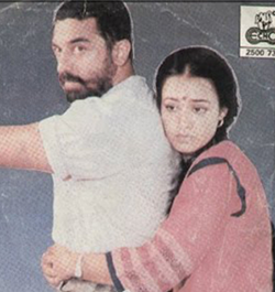 Ingeyum Angeyum poster
