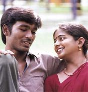 Antha Naal Nyabagam poster