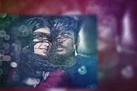 Po Nee Po Remix – The Scream of Love poster