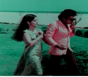 Adi Aathadi Aathadi poster