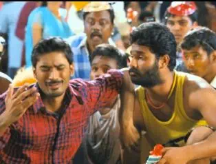 Why This Kolaveri Di poster