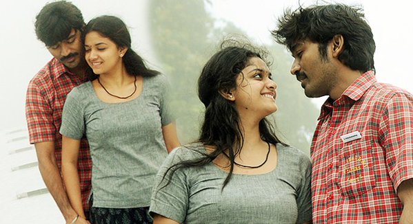 Adada Idhuyenna poster
