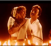Aathukkulla Ayyarathu Ponnu poster