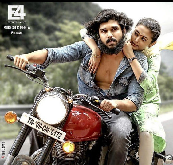 Vaanodum Mannodum poster