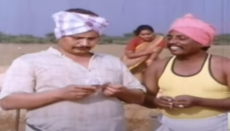 Sengala Thookkura Thangam poster