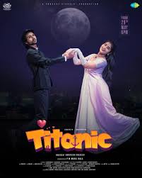 Titanic poster