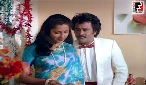 Then Madurai Vaigai Nadhi poster