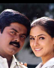 Poosu Manjal poster