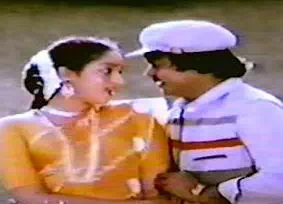 Orae Ragam Orae Thaalam poster