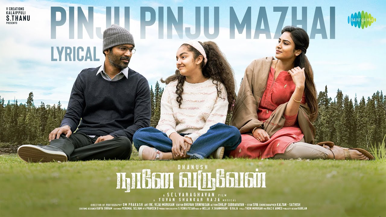Pinju Pinju Mazhai poster
