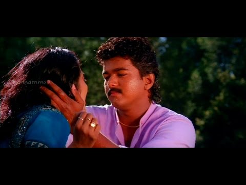 Poove Poove Pen Poove poster