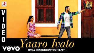 Yaaro Ivalo poster