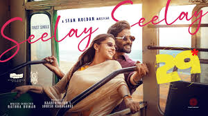 Seelay Seelay poster