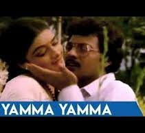 Yamma Yamma Naan poster