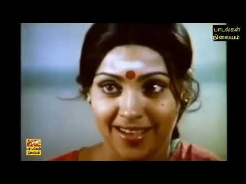 Anbu Ennum Female poster