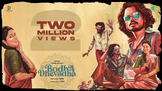 Bodha Dhevadha poster