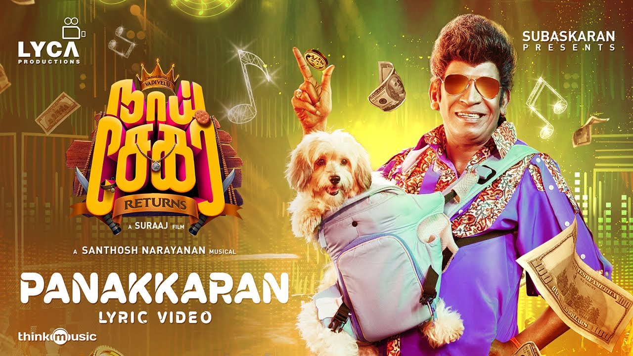 Panakkaran poster