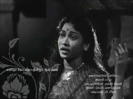 Alaiyadum Poley poster