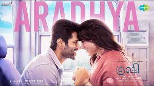 Aradhya poster