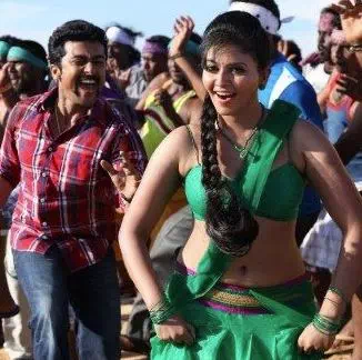 Vaale Vaale poster