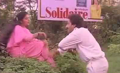Keladi Kanmani poster