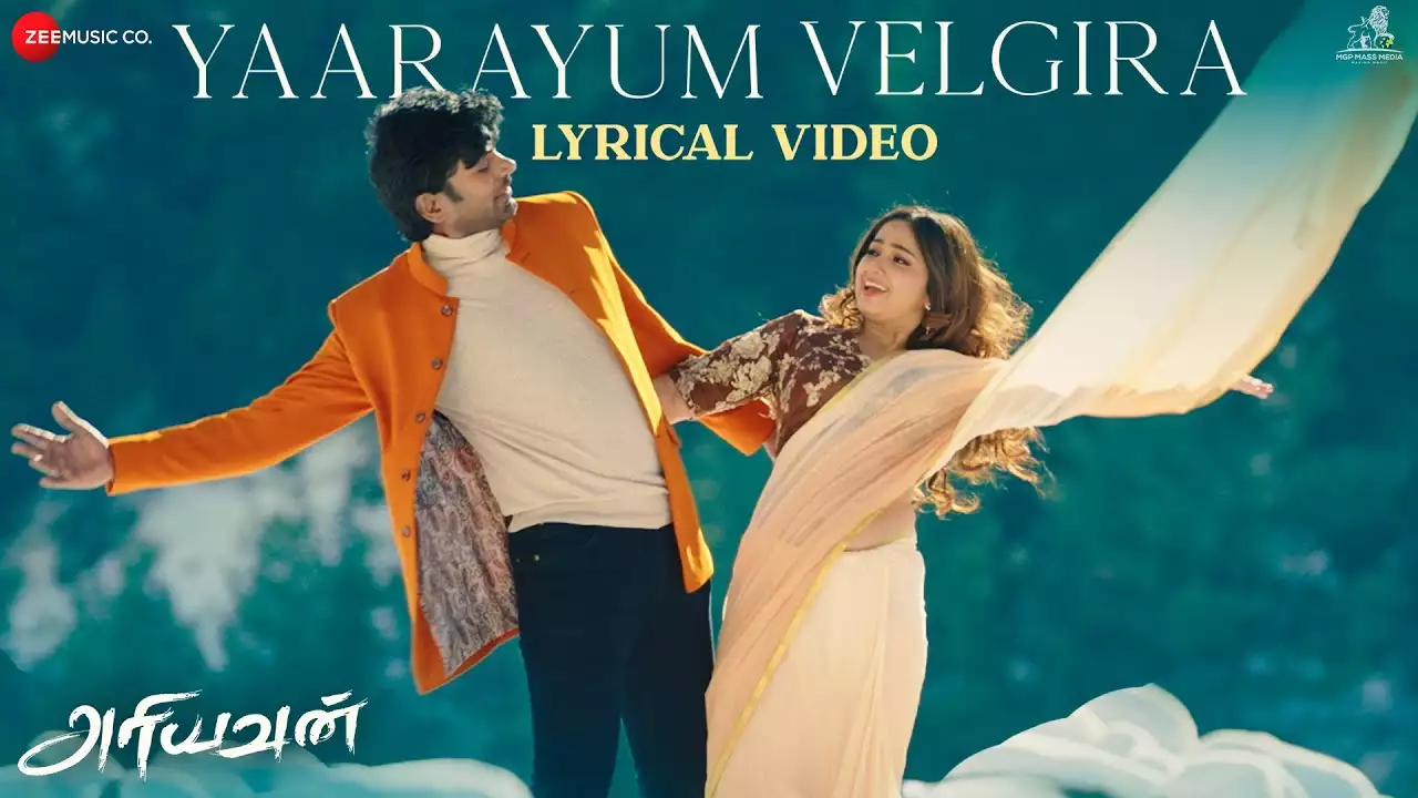 Yaarayum Velgira poster