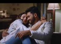 Anange Nee Sinungida poster