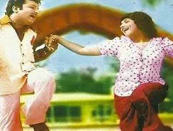 Kotti Kidandhadhu poster