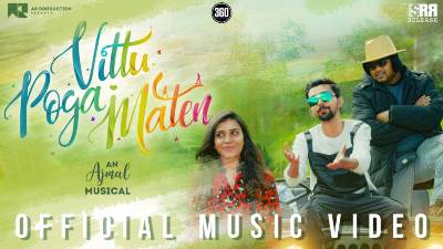 Vittu Poga Maten poster
