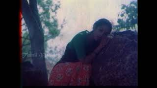 Etho Nadagam Nadanthathu poster