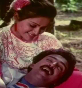 Engengu Nee Sendra Podhum poster