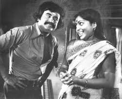Azhagana Ilamangai poster