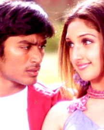 Vilakku Onnu poster
