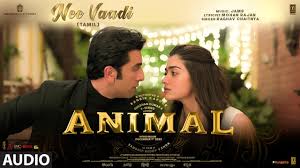 Nee Vaadi poster