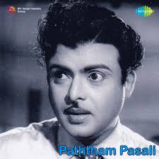 Poda Pazhakattum Jodi poster