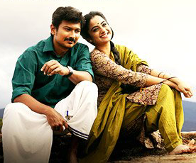 Nenjil Maamazhai poster