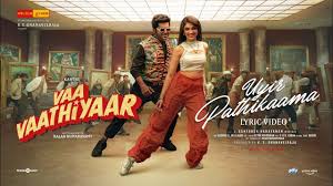 Uyir Pathikaama poster