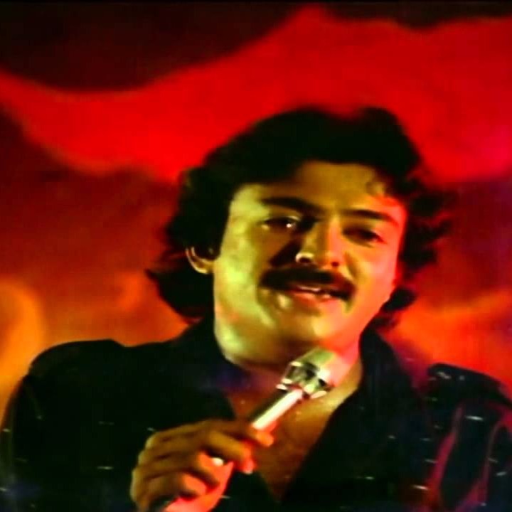 Udhaya Geetham Paaduven poster