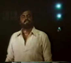 Vellai Pura Ondru (Sad Version) poster