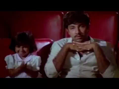 Manthira Punnagaiyo poster