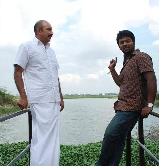 Enna Dhavam Seidhaen poster