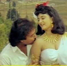 Aagaya Thamarai poster