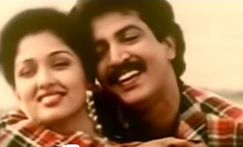 Vaigai Nathi poster